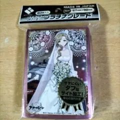 アズールレーン フッド ウエディングVer スリーブ