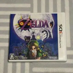 【3DSソフト(ケース付き)】ゼルダの伝説 ムジュラの仮面 3D
