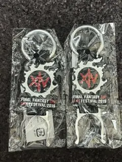 2025年最新】ffxv グッズの人気アイテム - メルカリ