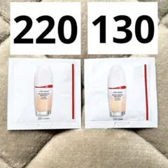 【匿名】SHISEIDO　エッセンススキングロウファンデーション130 220