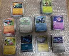 ポケモンカード　ノーマル　まとめ売り　約400枚