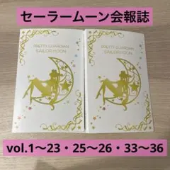 シャニマス プロフィール帳 入場者特典 23人 コンプリート - メルカリ