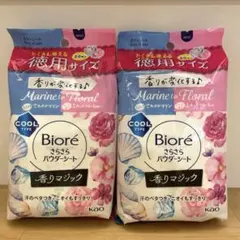 15)Biore さらさらパウダーシート 香りマジック マリン to フローラル