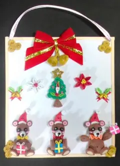 テディベア　クリスマスバージョン　(壁飾り)★ペーパークイリング