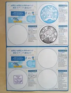 2025年最新】記念硬貨 大阪万博2025の人気アイテム - メルカリ