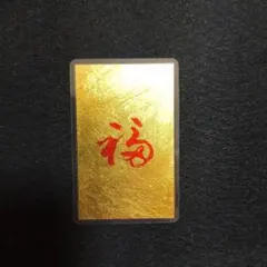2026年最新】田中貴金属 金箔カレンダーの人気アイテム - メルカリ