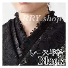 sym様 リクエスト 2点 まとめ商品