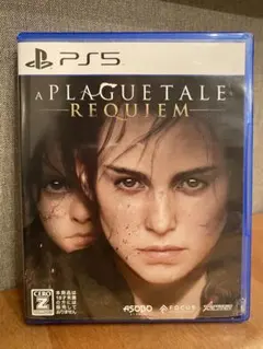 A Plague Tale: Requiem PS5