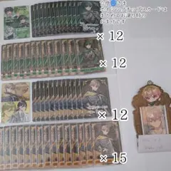 シクフォニ ACE トレカ チプカ まとめ売り すち みこと