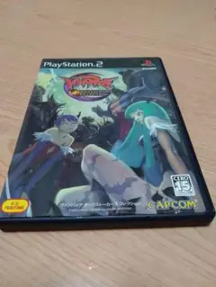 PS2版 ヴァンパイアダークストーカーズ コレクション CAPCOM 中古