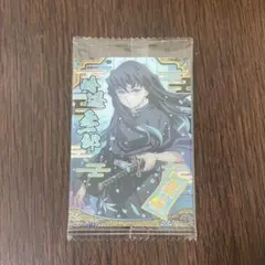 2025年最新】鬼滅の刃ウエハース9 無一郎の人気アイテム - メルカリ
