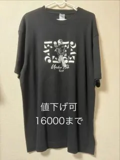 未開封 Eve UnderBlue くじ UB賞 クルーTシャツ - メルカリ