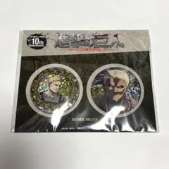 進撃の巨人　ホログラム缶バッジセット　ライナー