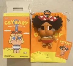CRYBABY Vacation Mode On ぬいぐるみペンダント