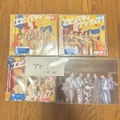 M!LK エビバディグッジョブ