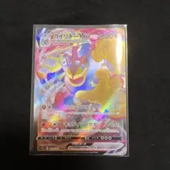 2025年最新】カイリキーVmaxの人気アイテム - メルカリ