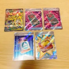 メガシビルドン ma グッズ トレーナーズ まとめ売り MEGAドリームex