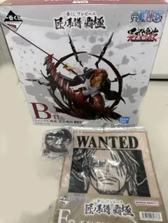 一番くじ ワンピース 匠ノ系譜 覇極 B賞 F賞 G賞シャンクス