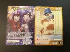 名探偵コナンTCG】世良真純＆メアリー セット 赤デッキ - メルカリ