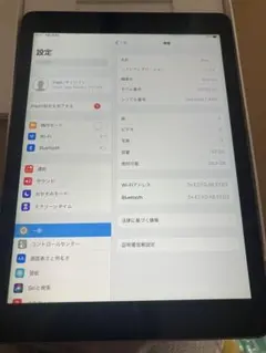 ジャンク品】iPadAir3スペースグレー64GBセルラーモデル本体＋ケース