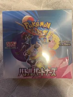 2025年最新】ポケモン バトルパートナーズ シュリンクの人気