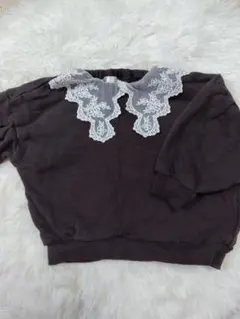 バースデイ　レース　裏起毛　ダークグレー　チャコール系　トレーナー　90