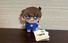 名探偵コナン マスコット 江戸川コナン