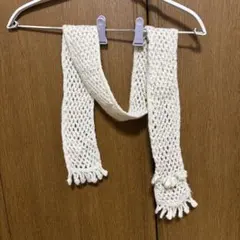 値下げしました！ 手編みホワイトニットマフラー フリンジ付き