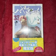 2025年最新】ハヤテのごとく！の人気アイテム - メルカリ