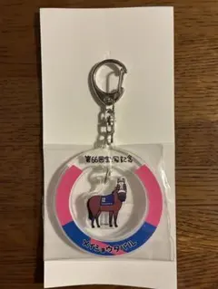 JRA メイショウタバル　アクリルキーホルダー