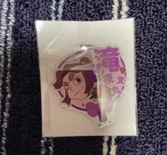 忍たま乱太郎デコうちわキーチェーン 滝夜叉丸