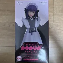 2025年最新】着せ恋フィギュアの人気アイテム - メルカリ