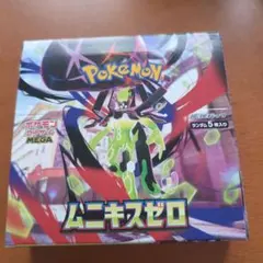 ポケモンカードゲーム ムニキスゼロ BOX シュリンク無し　新品未開封品