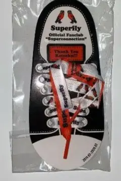 Superfly FC会報 ファンクラブ 108冊セット vol.001～ Superfly FC会報 ファンクラブ 108冊セット vol.001～