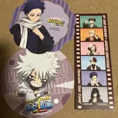 ヒロアカグッズ