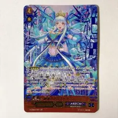 ヴァンガード アステサイス Astesice カイリLSP - メルカリ