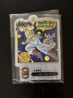 エナジーマーカー 金 42巻 孫悟空【英語版】 - メルカリ