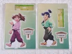 忍たま アクスタ 伊作 留三郎