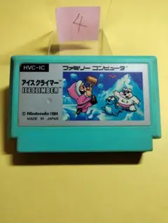 ファミコン アイスクライマー-E-まとめ買い大歓迎