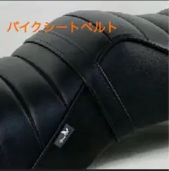 超希少✨Z400FX 川口シート✨タックロール - メルカリ