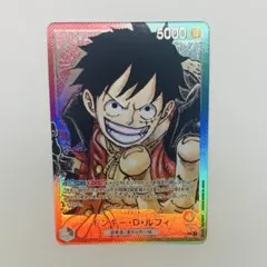 モンキー・D・ルフィ リーダーパラレル(リーパラ) ロマンスドーン モンキー・D・ルフィ リーダーパラレル(リーパラ) ロマンスドーン
