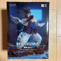 2026年最新】FIGURIZMα 脹相 赫鱗躍動・載の人気アイテム - メルカリ