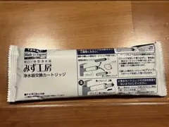 2025年最新】タカギ カートリッジ jc0036stの人気アイテム