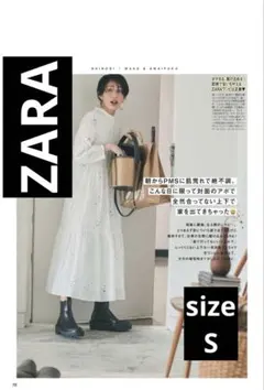 Item thumbnail for item 4eb2fee1-19b3-42d4-9327-20dfc293acb9