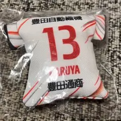 名古屋グランパス 13 藤井選手 2025 2nd - メルカリ