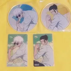 呪術廻戦 アクリルコースター 五条悟 夏油傑 グラッテ