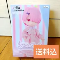 Re:ゼロ MeloDoll フィギュア ラム ナイトドレスのサムネイル