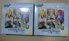 プロジェクトセカイ カラフルステージfeat初音ミクvol.3 BOX 2box