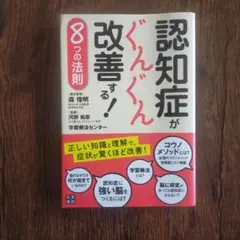 Item thumbnail for item 240f2007-5fd9-4de6-bd23-53a66753bd00