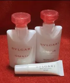 2025年最新】BVLGARI スキンケア・基礎化粧品 トライアルセット